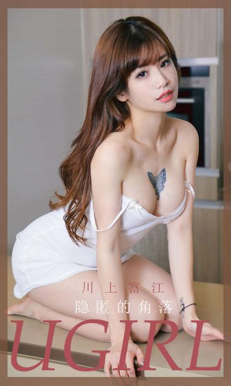 xiao77唯美清纯